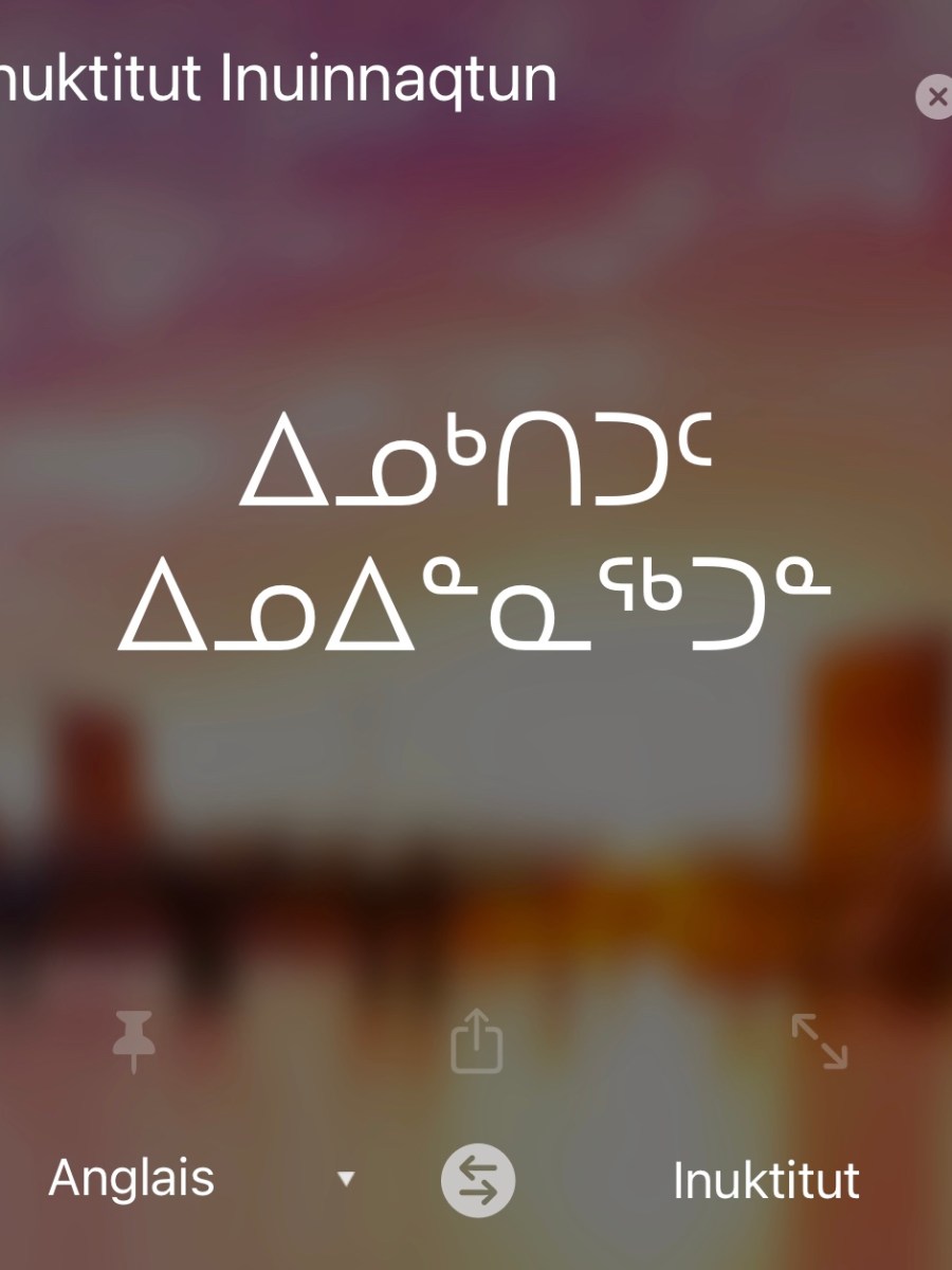 Microsoft Translator