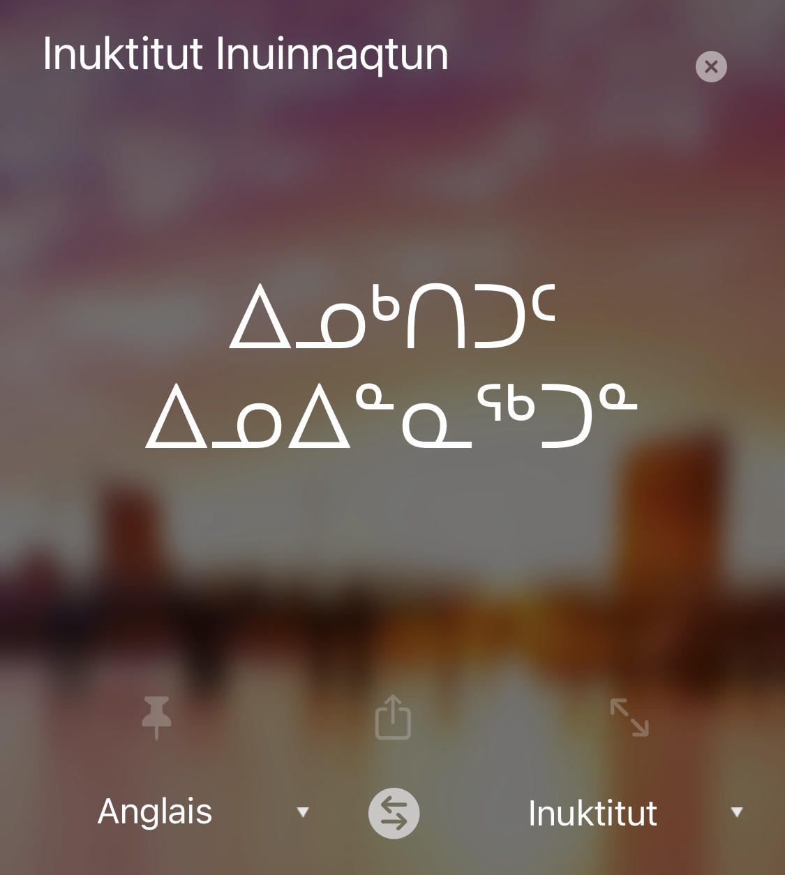 Microsoft Translator